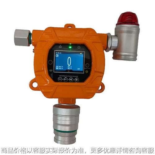 固定式二氧化碳分析仪2浓度测试仪气体在线检测报警器全面解析